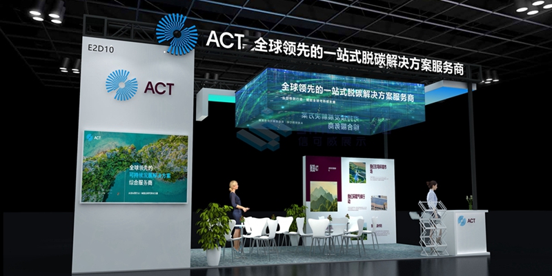 現場效果圖 現場效果圖